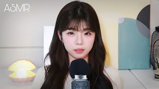 위로 ASMR 수다 위스퍼링│죽고싶어서 번지점프 한 썰∙우울해서 무기력할 때∙연애가 어려워 외로운 분께..등등 [Whispering Talking ASMR] 약간의 Q&A