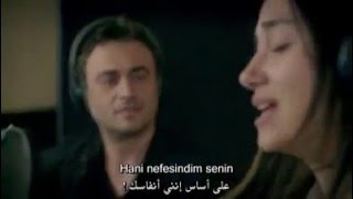 اغنية ميرال وقدسي في الحلقة 42 من مسلسل ( الأزهار الحزينة ) - مترجمة Kutsi & Meral  - Söz Konusu Aşk