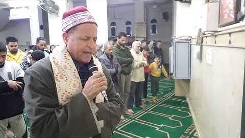 الشيخ ابو الفتوح حسن البساتيني التلاوات الذهبية سورة الب في مسجد التوحيد