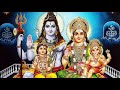 भगवान शिव की आरती/तीज की आरती/ shiv aarti/teej aarti/ शिव पार्वती की आरती Mp3 Song