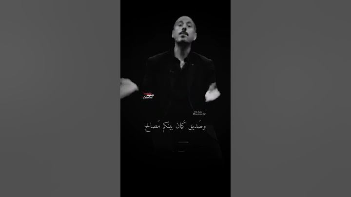 الصديق الحقيقي فعلا هو.... 👌🏻 كلام في الصميم ✨