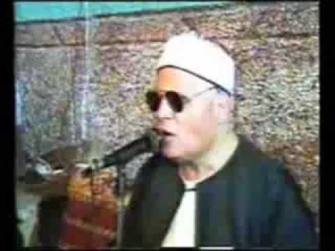 الشيخ محمد كامل الملواني قصار السور