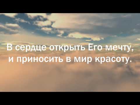 МОСТЫ | Not an idol  (feat. SokolovBrothers, Briksa, Imprint, В. Ефремочкин, А. Жилиховский, Nabat)