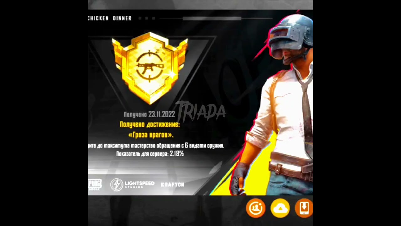 гроза врагов и уникальная судьба. 