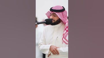 تلاوة عذبة للشيخ أحمد النفيس ـ أواخر سورة الأحقاف