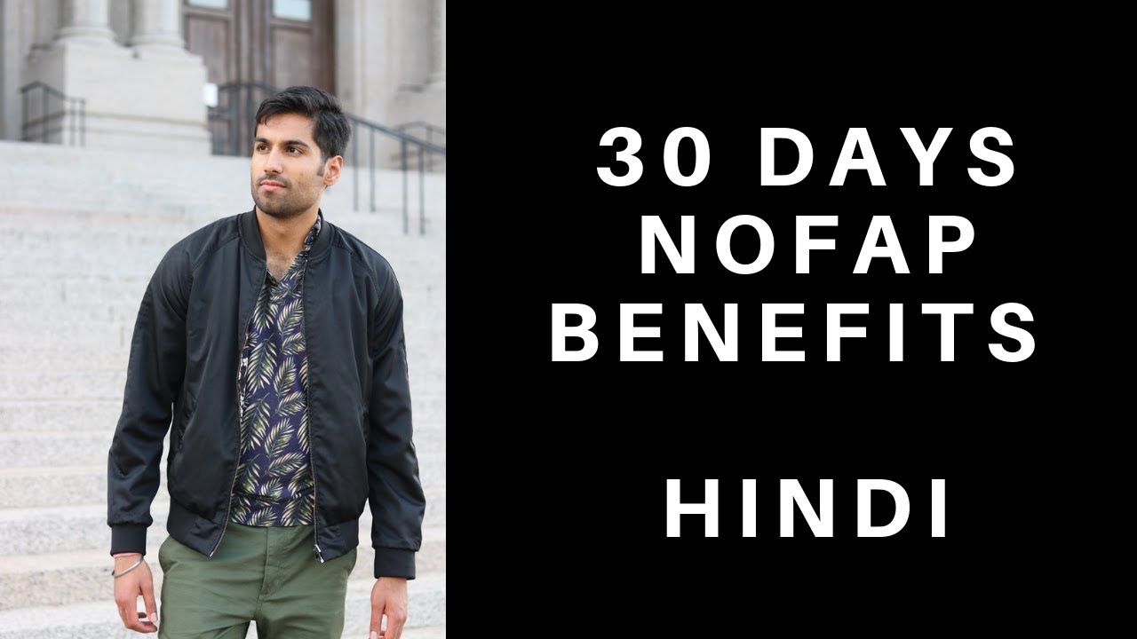 NoFap 30 Days Benefits | Hindi