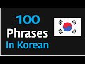 100 Most Common Korean Phrases