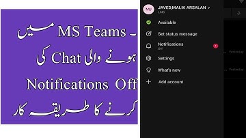 How to mute MS Teams chat notifications | MS Teams chat notification |