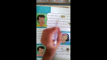 STD-3 AASPAS CH-11 L-2