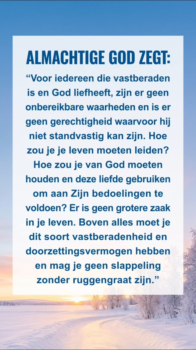 Kom elke dag dichter bij God, begin met het lezen van Zijn woorden