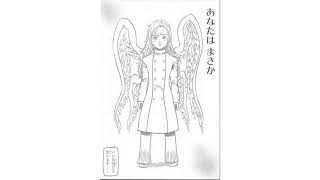 Nanatsu No Taizai Chapter 273 Manga Spoiler Alert