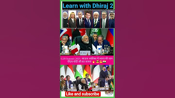 PM Modi shares heartfelt exchanges with global leaders at the G20 Summit | #g20  |#shorts #bjp