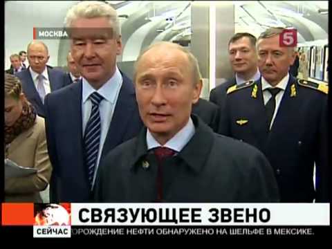 станция метро Новокосино 30.08.2012 станция метро Новокосино 30.08.2012