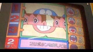 エポック社 ドラえもんスロット Youtube