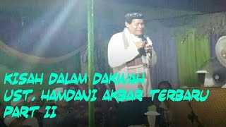 Ceramah Lucu Bahasa Banjar Part II