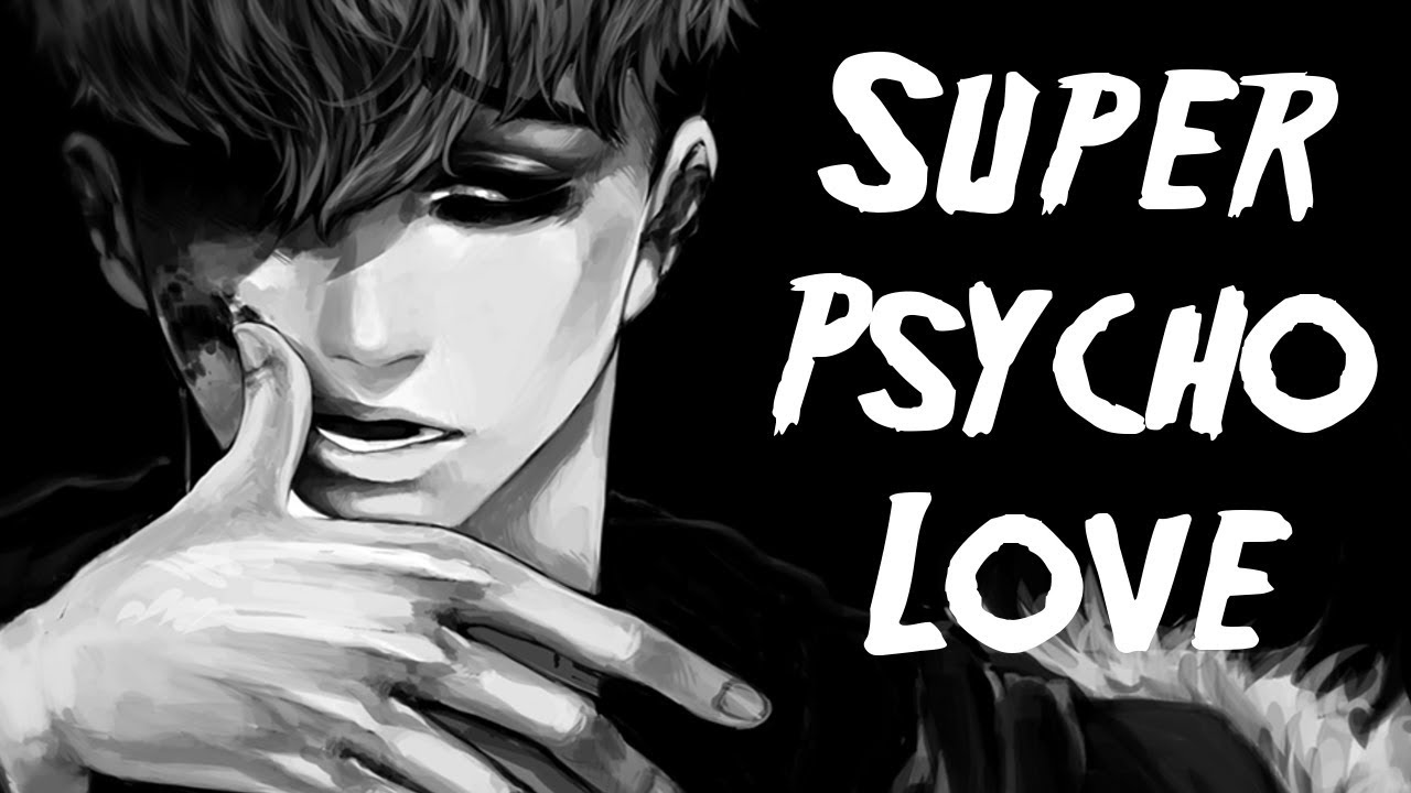 Супер психо. Супер сладкие 16 фильм. Супер психо. Super psycho love. Сладкие 16: кино фильм 2007.