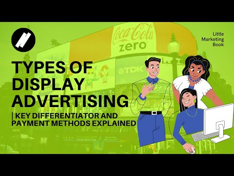 วีดีโอ: อะไรคือความแตกต่างระหว่างโฆษณาย่อยและโฆษณาแบบดิสเพลย์?