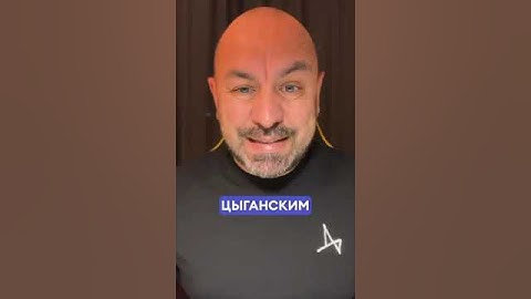 Шокирующие события в Челябинске: кто возьмет на себя ответственность?