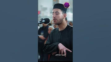 القارئ خليل روابح صلاة التراويح رمضان 2024-1445