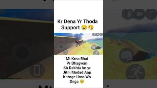 Kr Dena Support😢🤧 #support #smartphone5g