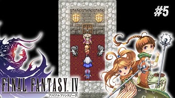 Final Fantasy IV Gameplay #5 - Underway of Baron | First Gameplay
