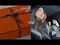 Vlog unboxing my first hermes birkin 25  spend the weekend with me