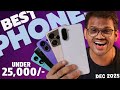 TOP 5 Best Phone Under 25000 - DECEMBER 2025 🔥 Best 5g Mobile Under 25000