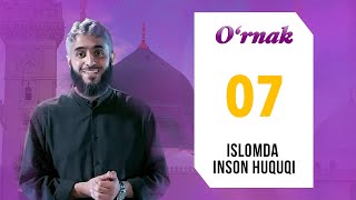 Islomda inson huquqi | 7 | O‘rnak | Shayx Fahd Kandariy