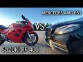 SUZUKI RF400 VS MERCEDES AMG E53  ЯПОНЕЦ ПРОТИВ НЕМЦА