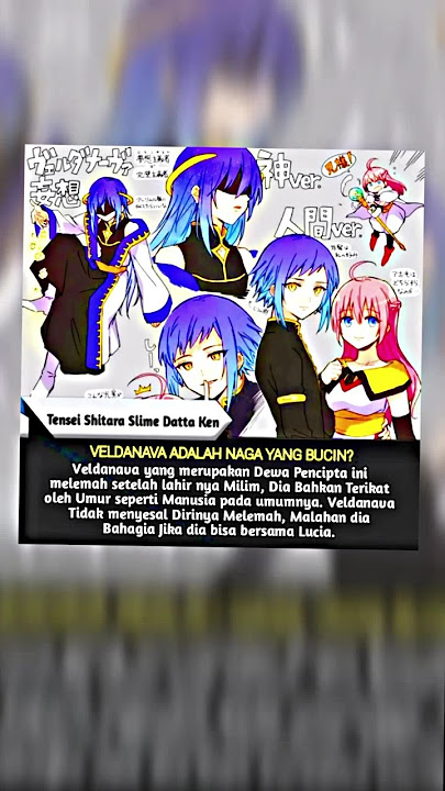 JJ Dewa Tensura#anime #veldanava #tensura #tenseishitaraslimedattaken #rimuru #lucia #dewa #fyp