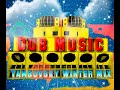Dub music tambovsky winter mix