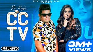 CCTV | Raju Punjabi | Latest Haryanvi Songs 2021 | Latest Rajasthani Song 2021 | Bapu Records screenshot 4