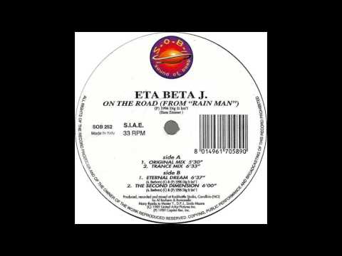 Eta Beta J. — Eta Beta J. - Eternal Dream