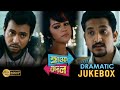 Hawa badal     dramatic 1 parambrata  rudranil  raima neha echo bengali movie