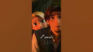 هكون لها طبعا أمير 
