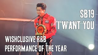 [FanCam] SB19 I Want You  Wishclusive R&B Performance of the Year