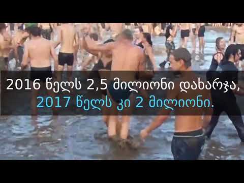 მეტროს გაფიცული მემანქანეები