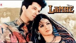 Lamhe Full Movie unkonwn facts and story | Anil Kapoor | Sridevi