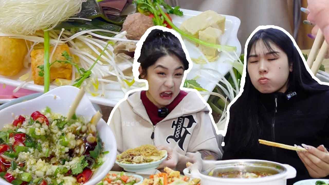 【自助合集】姐妹们去东北吃15元自助小火锅