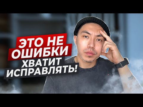 9 фейковых правил английского языка, которым вас учили в школе