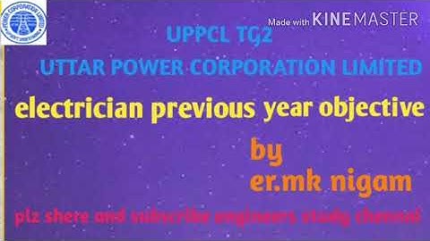 UPPCL TG-2 Solved paper 24 January 2019 UP technician grade 2nd answer key exam paper Uttar pradesh