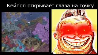 Kpop Zoomer Punk Leo From Pop To Punk