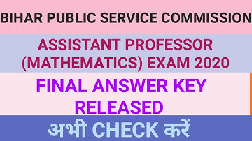 BPSC Assistant Professor Mathematics Final Answer Key Released|Bpsc notification|BPSC Notice