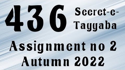 AIOU Code 436 Solved Assignment No.2 Autumn 2022 #aiou #aiousolveassignments