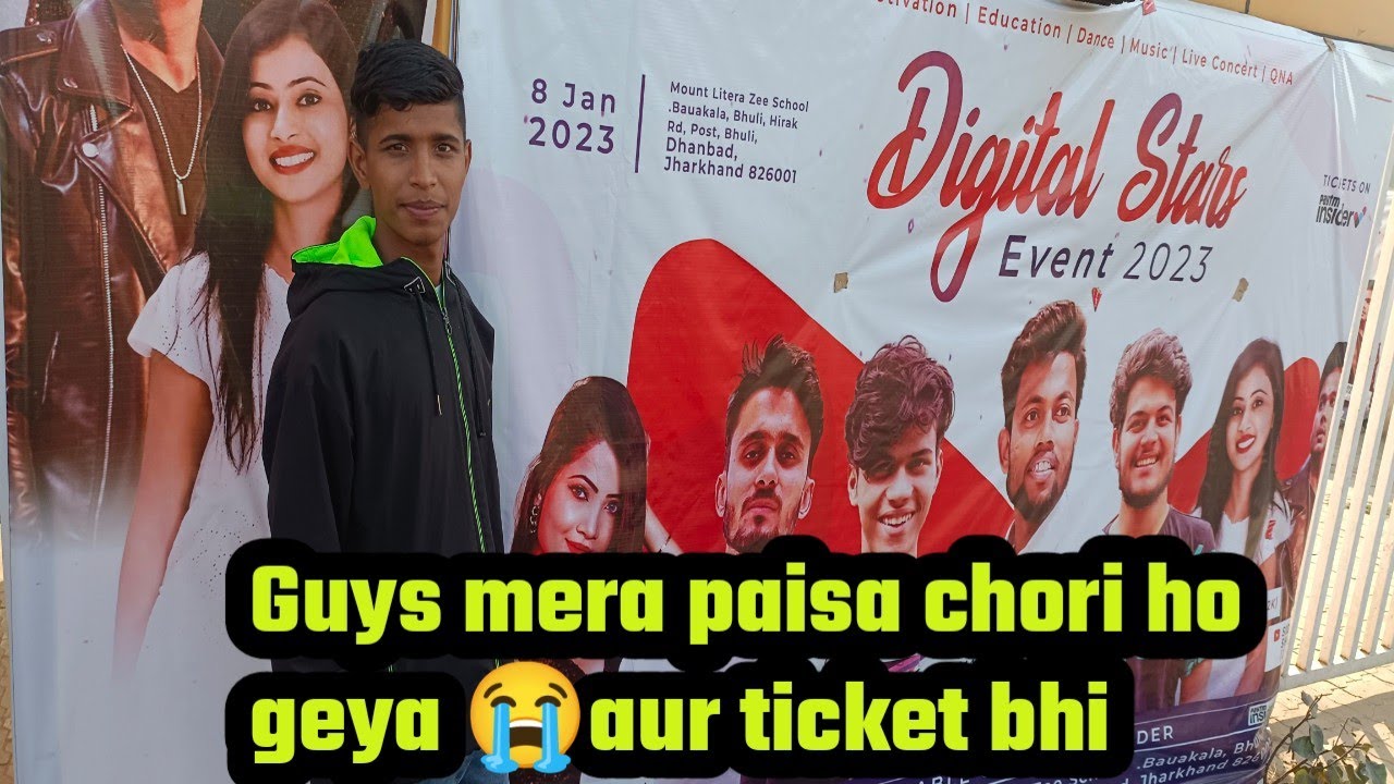 Guys Manoj day chutiya bana diya Vip zone ticket koi mat lena 