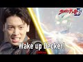 【MAD】ウルトラマンデッカー「Wake up Decker!/SCREEN mode」