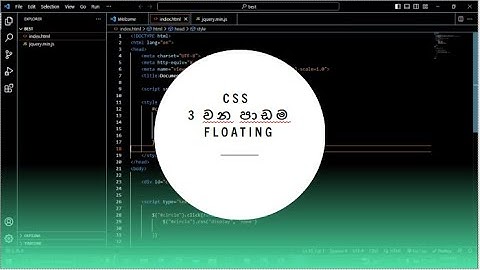 Web Developing Sinhala | How To create A WebSite Using CSS | CSS Sinhala |Black Tiger