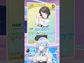 ☃️ホロカのアーツ叫んでみたっ！ ver.スバルさん！！🚑