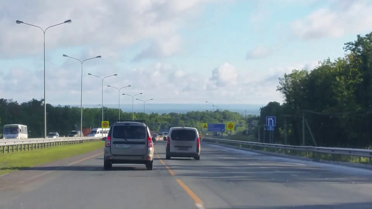 Поворот в аэропорт Поворот в аэропорт