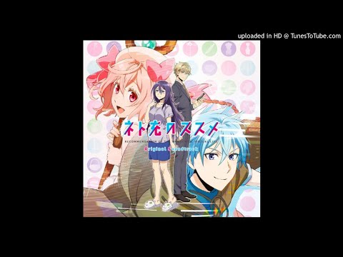 Hikari, Hikari [Net-juu no Susume Ending] Full